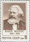 Colnect-195-506-170th-Birth-Anniversary-of-Karl-Marx-1818-1883.jpg