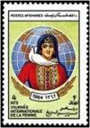 Colnect-2124-025-Dove-Woman-and-Globe.jpg