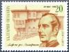 Colnect-2306-470-200th-birth-anniversary-of-Alphonse-de-Lamartine.jpg