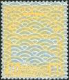 Colnect-5337-482-Map-of-Venezuela-Second-Series.jpg