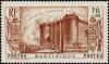 Colnect-849-379-150th-anniversary-of-the-Revolution.jpg