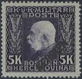 Colnect-3022-681-overprint-SERBIEN.jpg