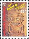 Colnect-3225-171-Engraved-Tikis-Hane-Valley.jpg