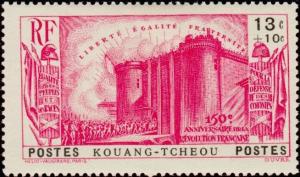 Colnect-821-438-150th-anniversary-of-the-Revolution.jpg