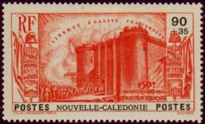 Colnect-853-337-150th-anniversary-of-the-Revolution.jpg