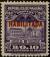Colnect-3648-179-PA-112-Overprinted--HABILITADA-.jpg