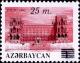 Colnect-1092-525-Government-building.jpg