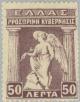 Colnect-166-249-Provisional-Government-Issue---Goddess-Iris.jpg