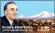 Colnect-2063-255-100th-Anniversary-of-Anton-Kochinyan.jpg