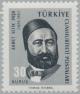 Colnect-2578-395-Ahmed-Vefik-Pasha-1823-1891.jpg