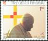Colnect-5644-274-Pope-John-Paul-II-visiting-Croatia-for-the-2nd-time.jpg
