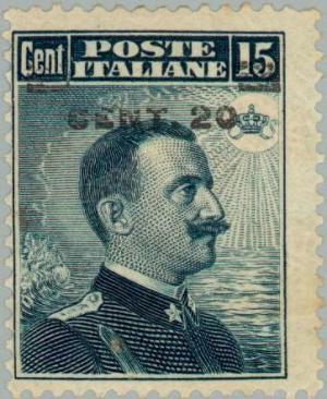 Colnect-166-242-King-Victor-Emmanuel-III.jpg