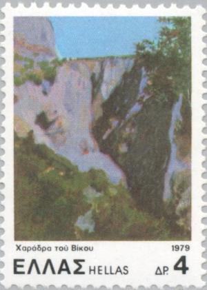 Colnect-174-369-The-Vikos-Gorge-Epirus.jpg