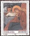 Colnect-872-319-Rozdestvo-Hristovo-Studenica.jpg