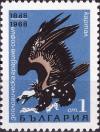 Colnect-3665-198-Cinereous-Vulture-Aegypius-monachus.jpg