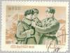 Colnect-2614-038-Award-of-soldiers.jpg