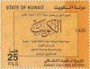 Colnect-5565-857-Kuwait-Magazine-1928.jpg