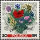 Colnect-4659-458-Flowers-of-the-Meadows.jpg