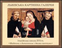 Colnect-4286-203--quot-Virgin-with-Child-and-2-Saints-quot-.jpg