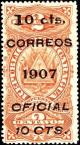 Colnect-5900-033-Large-revenue-with-Coat-of-Arms-in-triangle.jpg