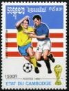 Colnect-1802-200-FIFA-World-Cup-1994---USA.jpg