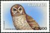 Colnect-4236-113-African-Wood-Owl-Strix-woodfordi.jpg