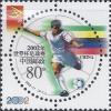 Colnect-4978-523-World-Cup-Soccer.jpg