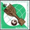 Colnect-6188-867-Soccer-World-Championship-1966.jpg