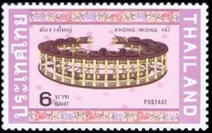 Colnect-2236-562-Khong-wong-yai-glockenspiel.jpg