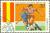 Colnect-681-912-FIFA-World-Cup-Spain-1982.jpg