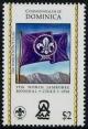 Colnect-1101-350-World-Scout-flag.jpg