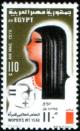 Colnect-3095-413-Women-s-Int-Year.jpg