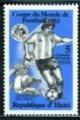 Colnect-3638-974-FIFA-World-Cup-1982-Spain.jpg