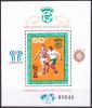 Colnect-5487-159-FIFA-World-Cup-Spain-1982.jpg