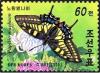 Colnect-2259-951-Swallowtail-Papilio-machaon.jpg