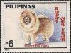 Colnect-1254-598-Chow-Chow-Canis-lupus-familiaris.jpg