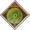 Colnect-4147-656-Chinese-New-Year--Jade-sword-pommel.jpg