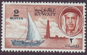 Colnect-2052-785-Dhow-derrick-and-Sheik.jpg