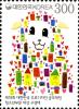 Colnect-2567-683-New-Year-s-Greetings.jpg