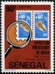 Colnect-1077-139-Philatelic-Exhibition-and-Fair-of-Dakar.jpg