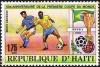 Colnect-2393-830-1970-Mexico---Champion-Brazil.jpg