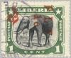 Colnect-1670-999-African-Elephant-Loxodonta-africana---Overprint-FLF-1c.jpg