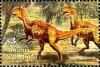 Colnect-3418-719-Yangchuanosaurus.jpg