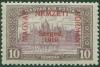 Colnect-943-180-Red-overprint--Magyar-Nemzeti-Korm%C3%A1ny-Szeged-1919-.jpg