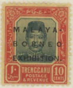 Colnect-6006-719-Malaya-Borneo-Exhibition.jpg