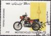 Colnect-1625-391-MZ-motorcycle-and-TV-Tower-Berlin.jpg
