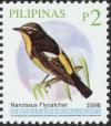 Colnect-2875-303-Narcissus-Flycatcher-Ficedula-narcissina.jpg