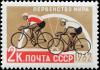 Colnect-5121-799-Cycle-racing-Italy.jpg