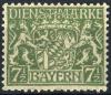 Colnect-1309-001-Bayern-coat-of-arms.jpg