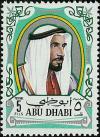 Colnect-1702-083-Sheikh-Zayed-bin-Sultan-Al-Nahyan.jpg